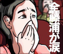 599025731