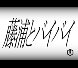 599025741