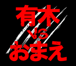 599025797