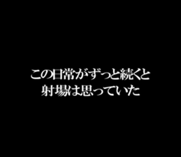 599025872