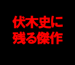 599026096