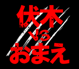 599026101