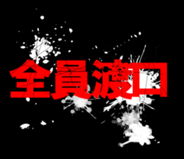 599026150