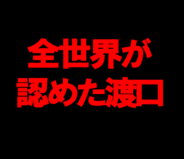 599026155
