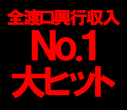 599026157