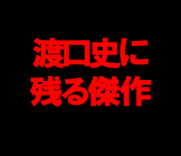 599026160