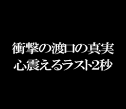 599026163