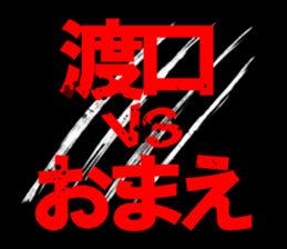 599026165