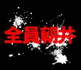 599026190