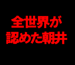 599026195