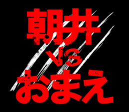 599026205