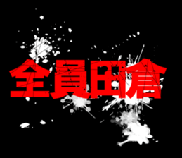 599026350