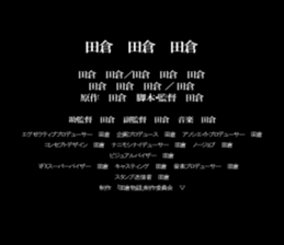 599026359