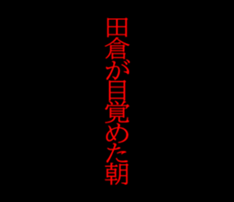 599026361