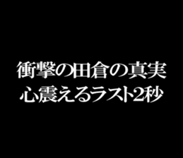 599026363