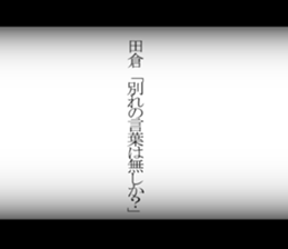 599026386