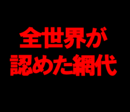 599026395