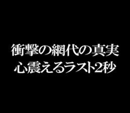 599026403