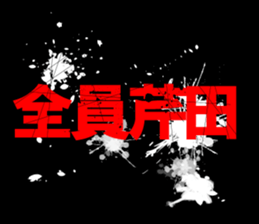 599026470
