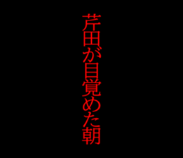 599026481