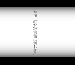 599026506