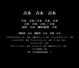 599026575