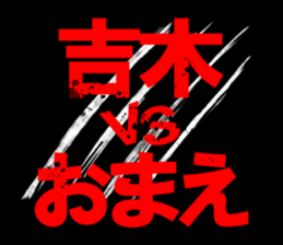 599026581