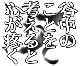 599026691