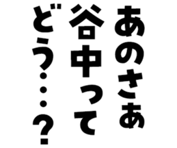 599026692