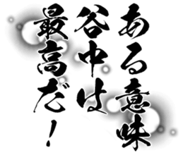 599026701