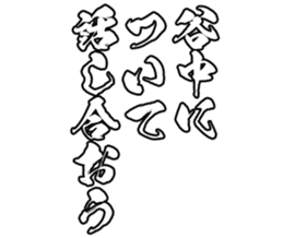 599026704