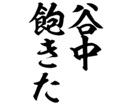599026705
