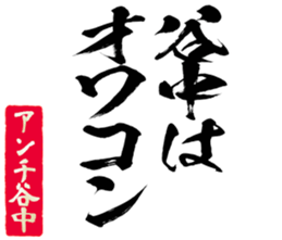 599026723
