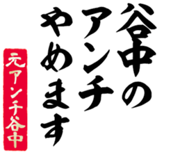 599026725