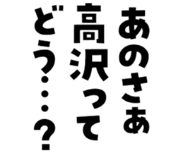 599026732