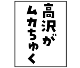 599026738