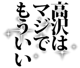 599026739
