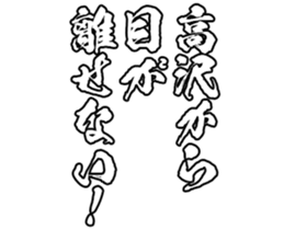 599026747