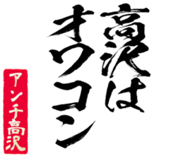599026763