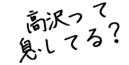 599026764