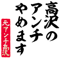 599026765