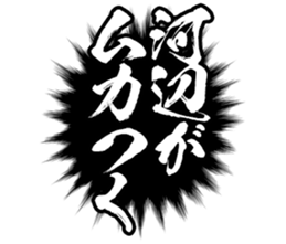 599026767