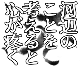 599026771