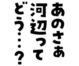 599026772