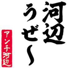599026773