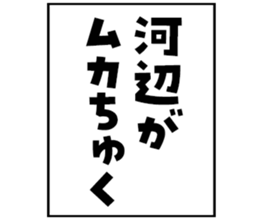 599026778