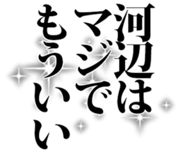 599026779