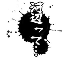 599026782