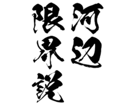 599026783