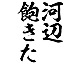 599026785